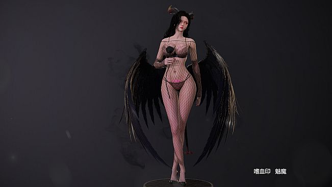嗜血印 Bloody Spell DLC 魅魔