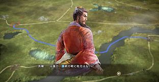 RTK13WPK - Watercolor Painting Style Officer CG Set Wu 水彩画風武将CG 呉セット