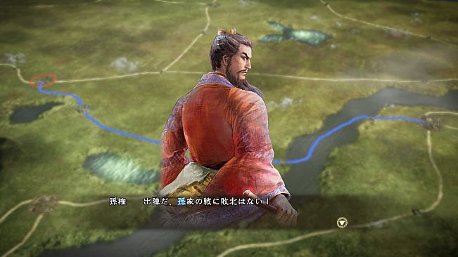 RTK13WPK - Watercolor Painting Style Officer CG Set Wu 水彩画風武将CG 呉セット