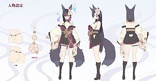 Mirai's Midnight Stream - Collector's Edition