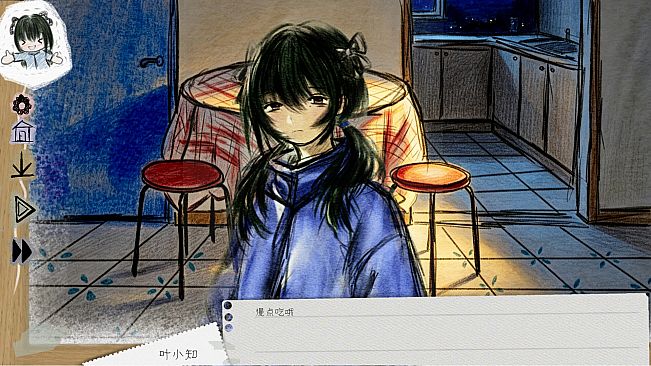 线之缀 Stitching the Invisible Journal