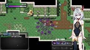 The Lazy Demon Lord and the Four Stones of Dispel