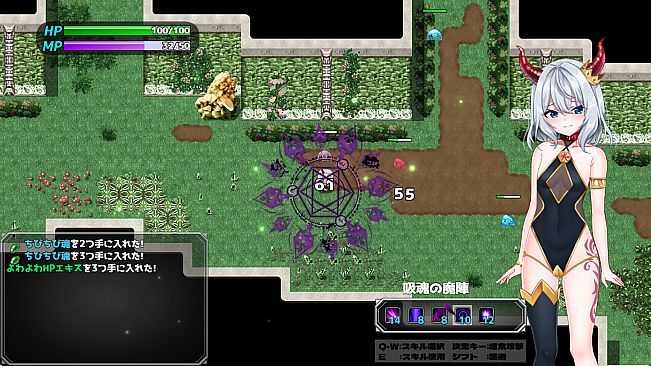 The Lazy Demon Lord and the Four Stones of Dispel