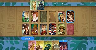 Similo: Wild Animals