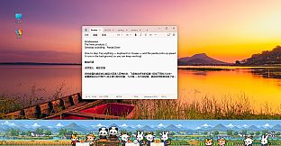 Desktop Cooking: Panda Diner