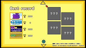 Kapuritto-kyu Minigame Collection