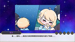 愚者之梦：零时将至