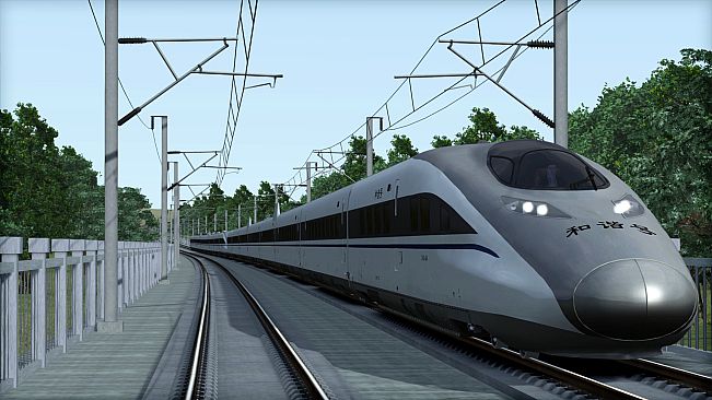 Train Simulator: CRH 380A High Speed Train Add-On