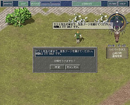 ルナティックドーン レジェンドパック