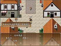 Floating life in Other-world