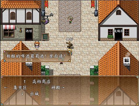 Floating life in Other-world