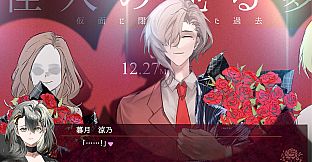 Replica Club √D-レプリカクラブ ルートD