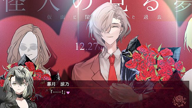 Replica Club √D-レプリカクラブ ルートD