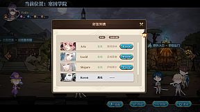 奇迹一刻 Surmount