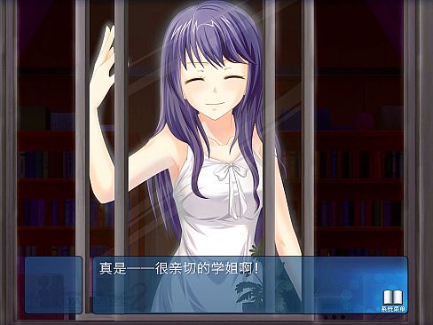 叙事曲2：星空下的诺言 / Ballade2: the Celestial Promise