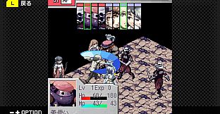 G-MODEアーカイブス+ ステラデウス 漆黒の精霊