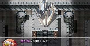 RPG Maker MZ - NWK - FANTASY ITEM PACK-