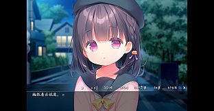 每日亲亲洛丽塔