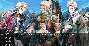 Visual Novel Maker - BELIEVER! Collection vol.3