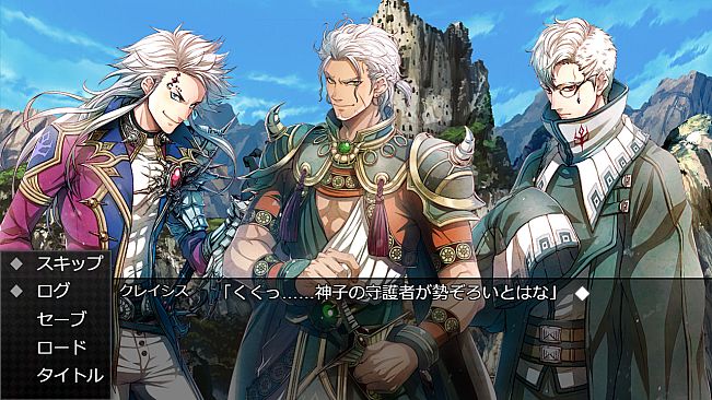 Visual Novel Maker - BELIEVER! Collection vol.3