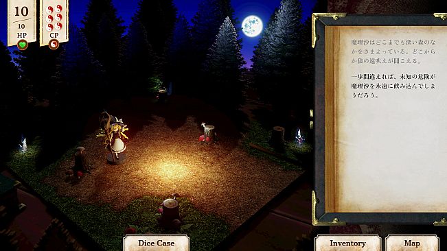 Marisa of Liartop Mountain