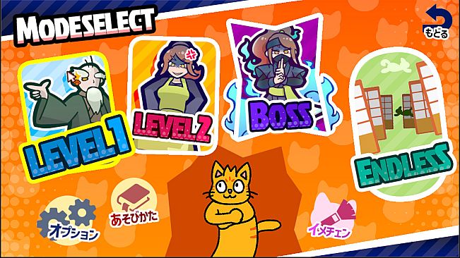 SHOJING ショウジング