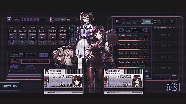 STARVEIL PROTOCOL A.A.A.