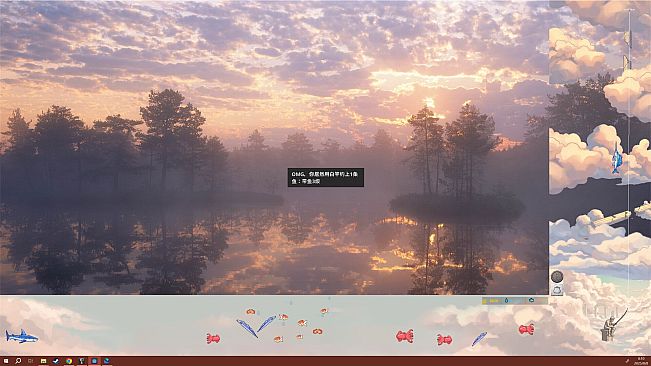 天国钓鱼 Pond for Theoi