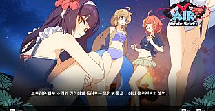 DJMAX RESPECT V - CLEAR PASS : S13 CLEAR POINT BOOSTER