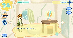 たんぽぽプラネット-Dandelion Planet-