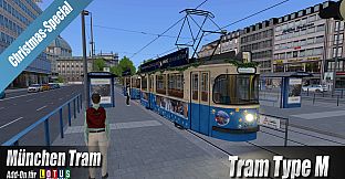 LOTUS-Simulator: München Tram
