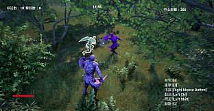 Little Rhapsody of Game