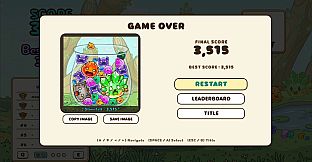Slimefall