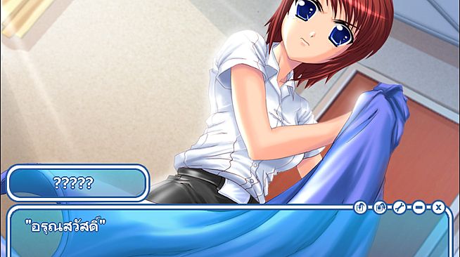 Angel's Tale : An extraordinary love story