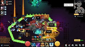 我在地球修仙有系统