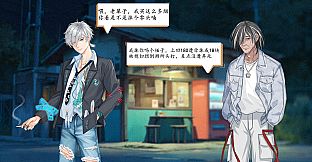 Roar：Return Our Legends