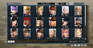 RTK Maker - Face CG Tecmo Set - 三国志ツクール 顔登録素材 「テクモ」セット