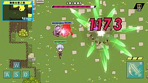 異世界女僕征途