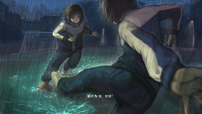 魏识的夜晚