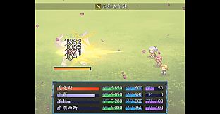 The Scarlet Capital 绯红之都