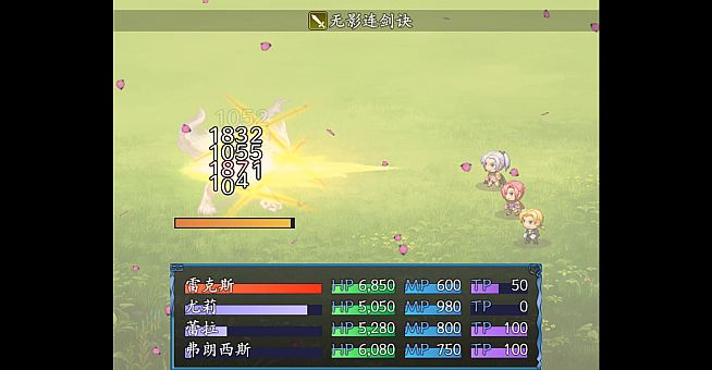 The Scarlet Capital 绯红之都