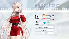 万词破 - 单词女友