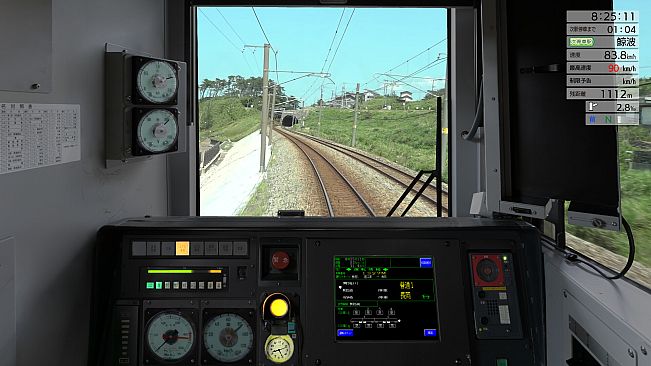 JR EAST Train Simulator: Shin-etsu Line (Naoetsu to Niigata) E129-0 series