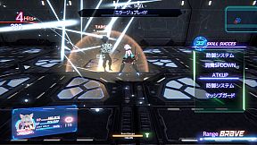 VIOLENCE DOLL バイオレンスドール