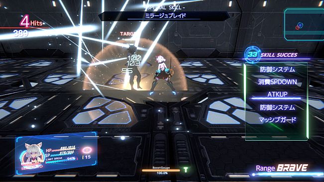 VIOLENCE DOLL バイオレンスドール