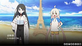 리프 인 부트스트랩 - LEAP IN BOOTSTRAP