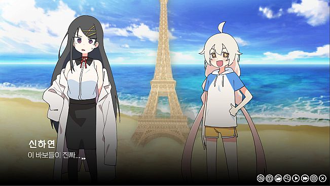 리프 인 부트스트랩 - LEAP IN BOOTSTRAP