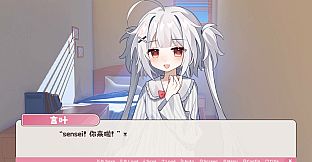 冬日树下的回忆