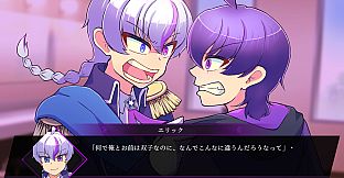 リベンジ・ハート