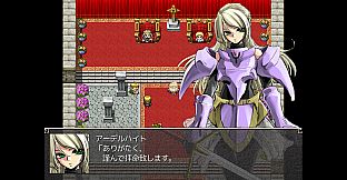 The War Disorder Hexa